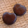 Sea heart - Seeds