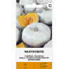 Pumpkin Nagydobosi - Seeds